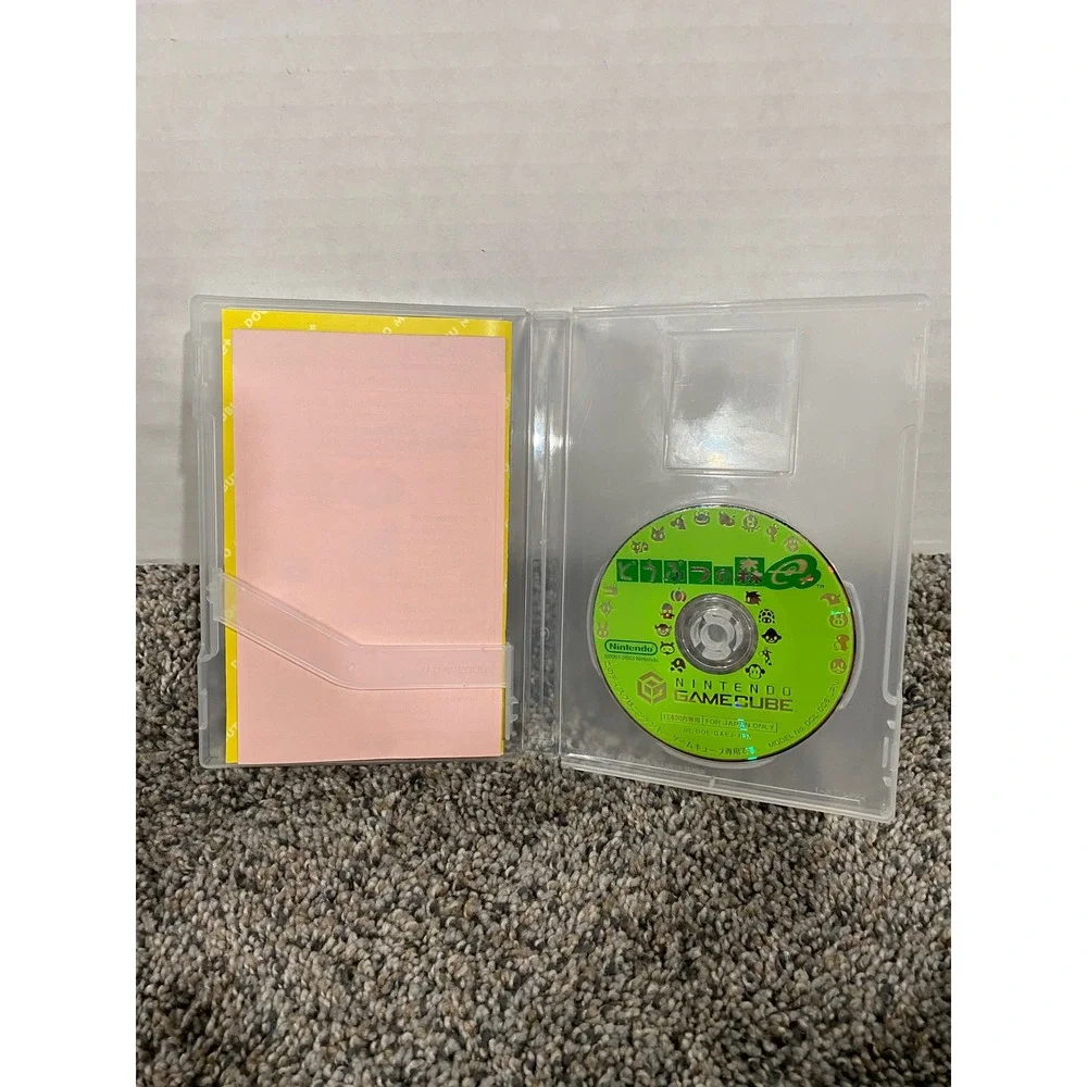 Nintendo gamecube doubutsu